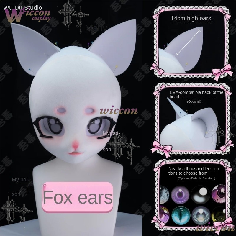 KospLAY Anime Furry Fursuit DI - Women Accessories For Hand ulasan dan harga