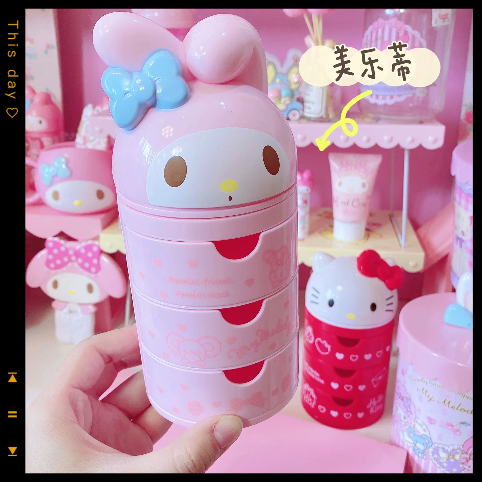 hello kitty anime peripheral c - Women Accessories Gift Box ulasan dan harga